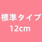 伴趣 BQDOLL B5 楠稀 165cm Hカップ セクシーな魅力 美人 ラブドール シリコンヘッド+TPEボディ