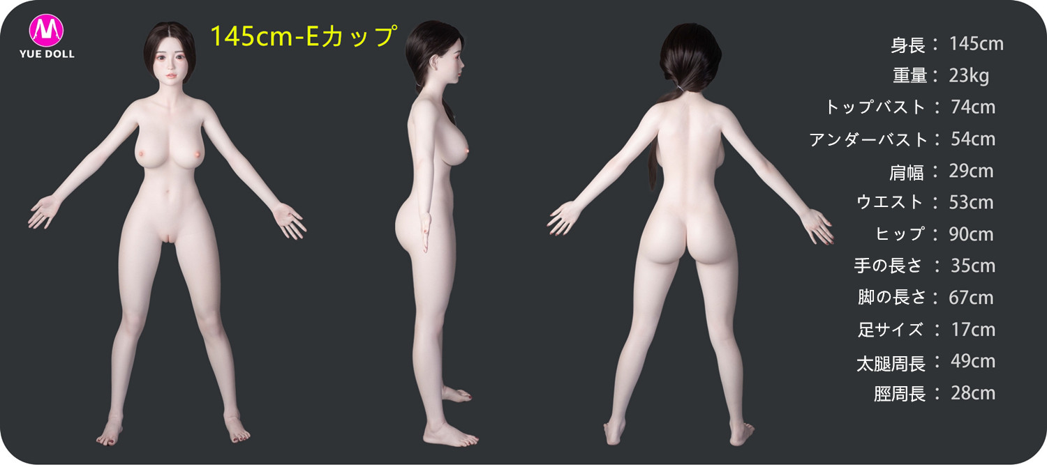 アニメ美人