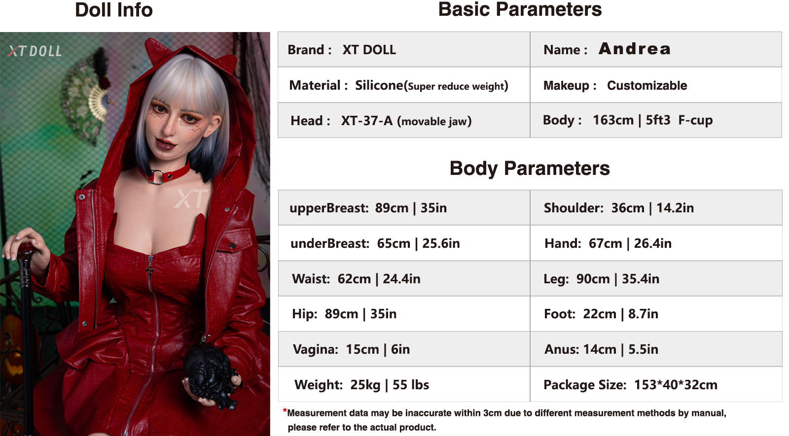 ラブドール 163cm 軽量化 ラブドール 163cm 軽量化