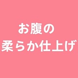 Sanhui Doll #11 ラブドール 145cm 普乳 Dカップ お口開閉機能選択可 フルシリコン製 エロ人形