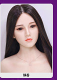 JYDOLL 青鸟 クリスマスガール 163cm Fカップ巨乳 シリコン製 ダッチワイフ アダルト