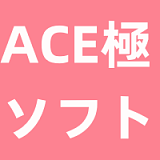 Top-Sino Doll TYPEグラビア RRS+版 T36 米詩 フルシリコン製 ラブドール ACE Soft アダルト エロ 162cm Gカップ セックス 人形