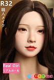 黒い髪の女神 だっちわいふ