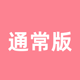 Real Girl A工場製 L3 セックス 人形 157cm爆乳 Iカップ 巨尻 口開閉機能あり シリコン製