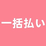 Houyu後遇 希純きすみ 150cm Eカップ 23kg アダルト ラブドール シリコン製 色々な魅力を持つ美人
