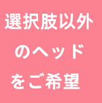 J-cute AGD19 萌咲 半熟少女 133cm 貧乳 セックス 人形 20kg LL団 シリコン製 超可愛い