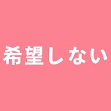 FUDOLL #36 兰枝 161cm Eカップ ROS口開閉機能あり シリコン製 セックス 人形 冬の日の都市少女