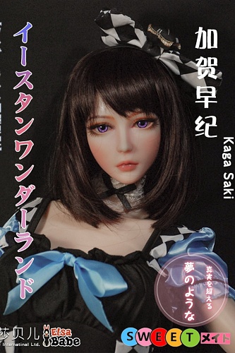 ElsaBabe HA014 加賀早紀 等身大 エロラブドール 軽量 102cm シリコン製