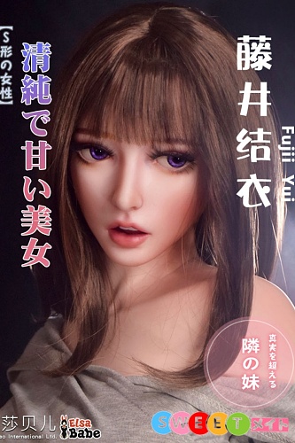 ElsaBabe HB034 藤井結衣 150cm 清純で甘い美女 シリコン アダルト ドール