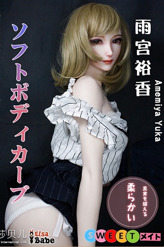 ElsaBabe HA008 雨宮裕香 ソフトボディカーブ 102cm sex ドール シリコン