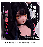 ElsaBabe AHC008 菊川怜 等身大リアルラブドール 165cm Lカップ超乳 ダッチワイフ シリコン製
