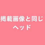 ElsaBabe RAD037 猫羽彩 アニメ系 活発な猫耳少女 148c シリコン love ドール