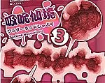 ElsaBabe AHC008 菊川怜 等身大リアルラブドール 165cm Lカップ超乳 ダッチワイフ シリコン製