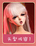 Mini Doll  60cm 巨乳 金髪sex 人形 ソフトビニールヘッド+シリコンボディ 軽量化ダッチワイフ