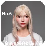 LACEDOLL 晚冰 168cmDカップ アジア美人 リアルドール 高級シリコン製 ダッチワイフ