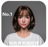 LACEDOLL 晚冰 168cmDカップ アジア美人 リアルドール 高級シリコン製 ダッチワイフ