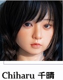 My Loli Waifu Sakura アニメラブドール 127cm Aカップ セックス人形 フルシリコン製