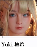 My Loli Waifu Sakura アニメラブドール 127cm Aカップ セックス人形 フルシリコン製