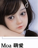 My Loli Waifu Sakura アニメラブドール 127cm Aカップ セックス人形 フルシリコン製