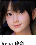 My Loli Waifu Sakura アニメラブドール 127cm Aカップ セックス人形 フルシリコン製