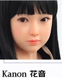 My Loli Waifu Sakura アニメラブドール 127cm Aカップ セックス人形 フルシリコン製