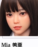 My Loli Waifu 陽葵Haruki 童顔美少女 シリコンラブドール 148cm Bカップ 貧乳sexdoll