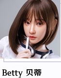 My Loli Waifu Sakura アニメラブドール 127cm Aカップ セックス人形 フルシリコン製