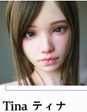My Loli Waifu Rena玲奈 可愛い貧乳ラブドール 148cm Bカップ シリコン頭部+TPEボディ 笑顔の美少女sexdoll