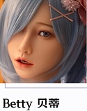 My Loli Waifu 陽葵Haruki 童顔美少女 シリコンラブドール 148cm Bカップ 貧乳sexdoll
