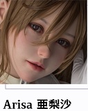My Loli Waifu 美少女エロ人形 ヘッドとボディ自由に組み合わせ TPE＆シリコン素材選択可能