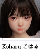 My Loli Waifu Sakura アニメラブドール 127cm Aカップ セックス人形 フルシリコン製
