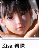 My Loli Waifu 陽葵Haruki 童顔美少女 シリコンラブドール 148cm Bカップ 貧乳sexdoll