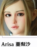 My Loli Waifu 陽葵Haruki 童顔美少女 シリコンラブドール 148cm Bカップ 貧乳sexdoll