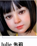 My Loli Waifu 陽葵Haruki 童顔美少女 シリコンラブドール 148cm Bカップ 貧乳sexdoll