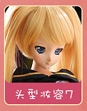 Mini Doll 明日香 60cm 巨乳 sex 人形 ソフトビニールヘッド+シリコンボディ コスプレ ダッチワイフ
