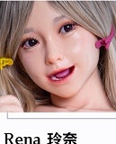My Loli Waifu 陽葵Haruki 童顔美少女 シリコンラブドール 148cm Bカップ 貧乳sexdoll