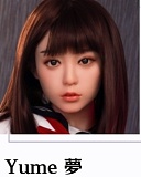 My Loli Waifu 陽葵Haruki 童顔美少女 シリコンラブドール 148cm Bカップ 貧乳sexdoll