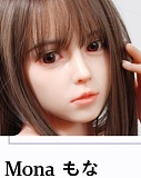 My Loli Waifu #90B Hina 156cm Bカップ 美少女 ラブドール フルシリコン製 ROS機能付き