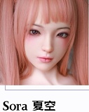 My Loli Waifu 陽葵Haruki 童顔美少女 シリコンラブドール 148cm Bカップ 貧乳sexdoll