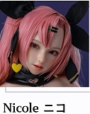 My Loli Waifu 陽葵Haruki 童顔美少女 シリコンラブドール 148cm Bカップ 貧乳sexdoll