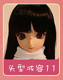 Mini Doll 明日香 60cm 巨乳 sex 人形 ソフトビニールヘッド+シリコンボディ コスプレ ダッチワイフ