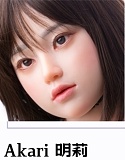 My Loli Waifu Sakura アニメラブドール 127cm Aカップ セックス人形 フルシリコン製