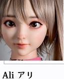 My Loli Waifu Sakura アニメラブドール 127cm Aカップ セックス人形 フルシリコン製