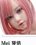 My Loli Waifu Sakura アニメラブドール 127cm Aカップ セックス人形 フルシリコン製