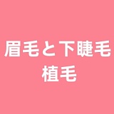 FANREAL 170cm Dカップ 巨乳ラブドール Gina フルシリコン製 ダッチワイフ M16接続