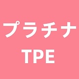 満月人形 小可喵 123cm小柄で幼い系ドール かわいい アニメ Cカップ ビニールヘッド+ TPEボディ
