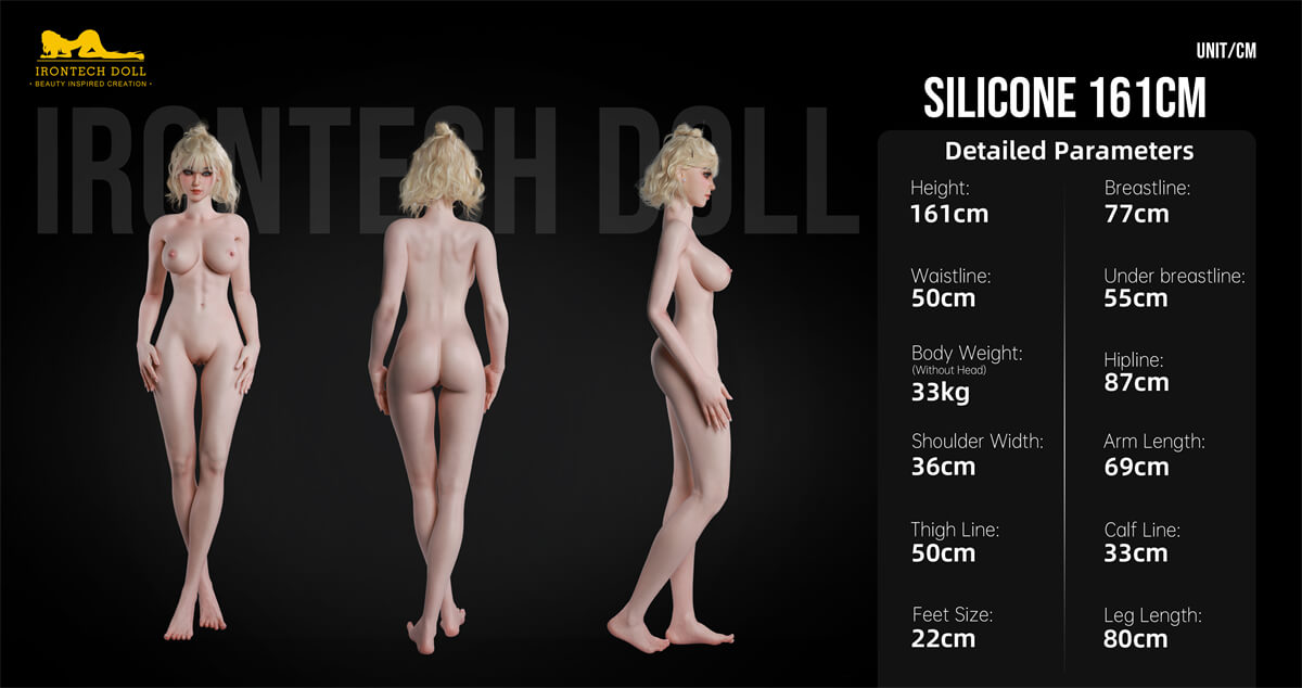 シリコンエロ人形 161cm