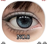 SHEDOLL 5%OFF 3月31日迄 熙熙 美少女 セックスドール 145cm Gカップ リアル皮膚メイク付き シリコン製