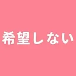 Game Lady 二つ目ヘッド無料 バレンタインデー 3月14日迄 高級ダッチワイフ シリコン製 美人 コスプレ ヘッドとボディ自由に組み合わせ