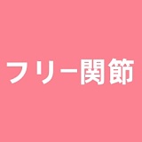 SHEDOLL 5%OFF 3月31日迄 熙熙 美少女 セックスドール 145cm Gカップ リアル皮膚メイク付き シリコン製
